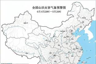 188金宝搏下载地址截图3